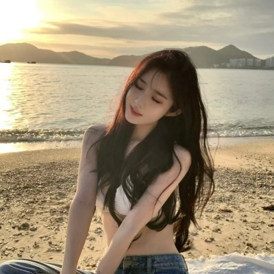 岳父受死吧